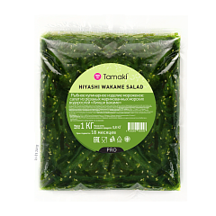 Tamaki PRO Hiyashi Wakame Salad
